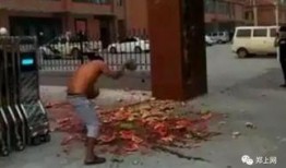 廊坊本地吃瓜事件视频,一场引发热议的本地风波