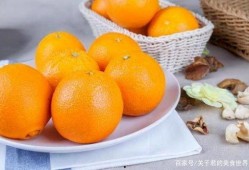 橙瓜开几年了可以吃吗视频,揭秘“开几年了可以吃吗”视频背后的奥秘