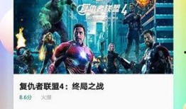 吃瓜系统满朝文武原视频,吃瓜系统带你领略古代宫廷风云