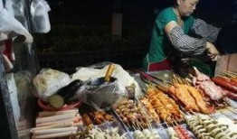 青州古街吃瓜视频,美食之旅尽享人间烟火