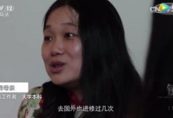吃瓜少女刘少芬视频播放,揭秘幕后故事与粉丝互动