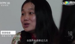 吃瓜少女刘少芬视频播放,揭秘幕后故事与粉丝互动