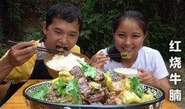 刘大瓜吃猪干火锅视频