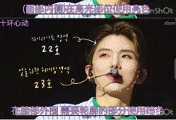 精致女孩吃瓜视频,揭秘精致女孩的吃瓜日常